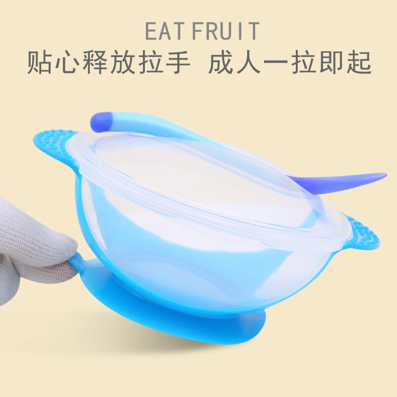 Baby bowl spoon tableware set Baby sucker bowl neonatal training to eat rice bowl anti-slip anti-fall temperature scoop wholesale details Picture