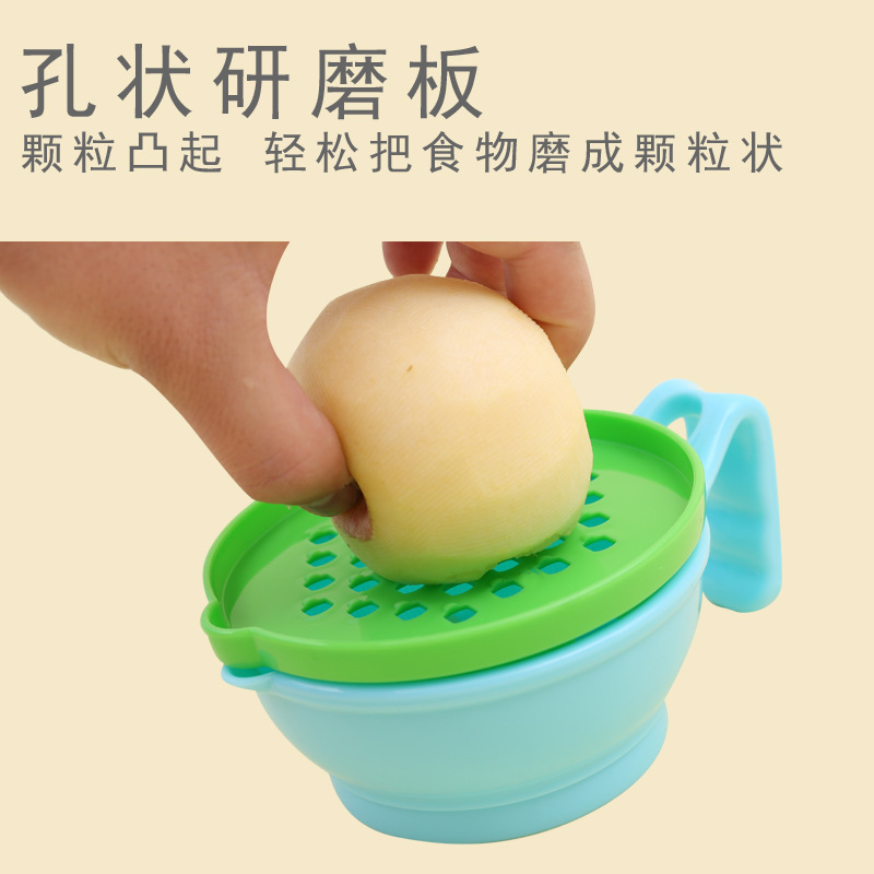 食物研磨器九件套 婴儿辅食研磨组套装 宝宝果蔬研磨碗调理器 举细节图