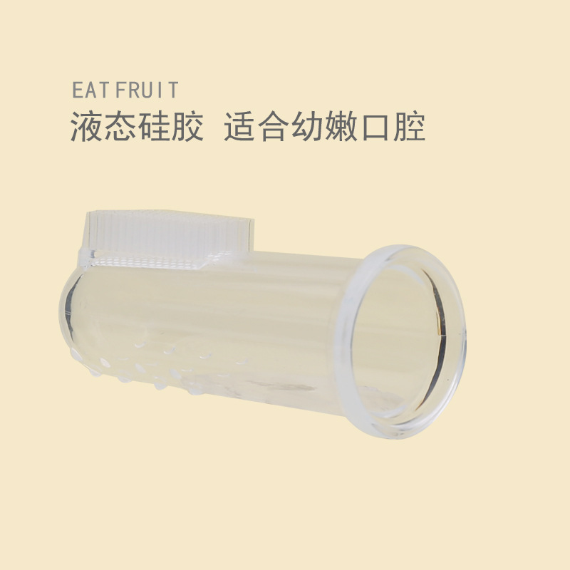 Baby Finger Toothbrush Baby Safe Silicone Tongue Coating Cleaning Brush Finger Cover Toothbrush Baby Baby Baby Teeth Brush For Mother And Child Specification drawing
