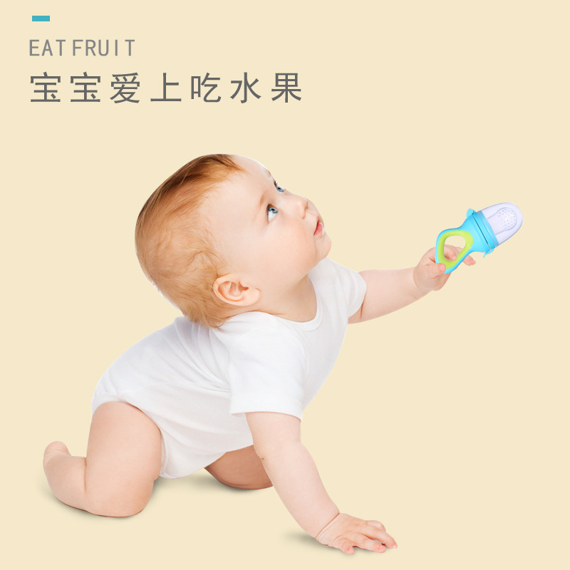 Optional Guide