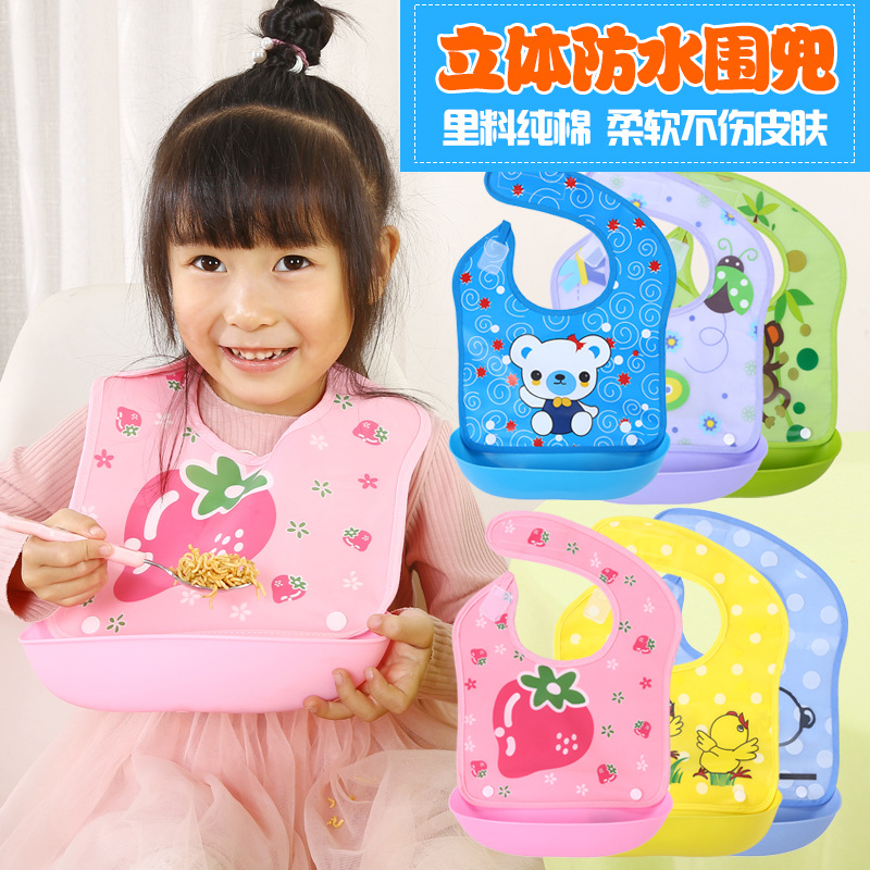 婴儿可拆防水饭兜围兜仿硅胶立体儿童宝宝口水巾餐兜围嘴厂家批发