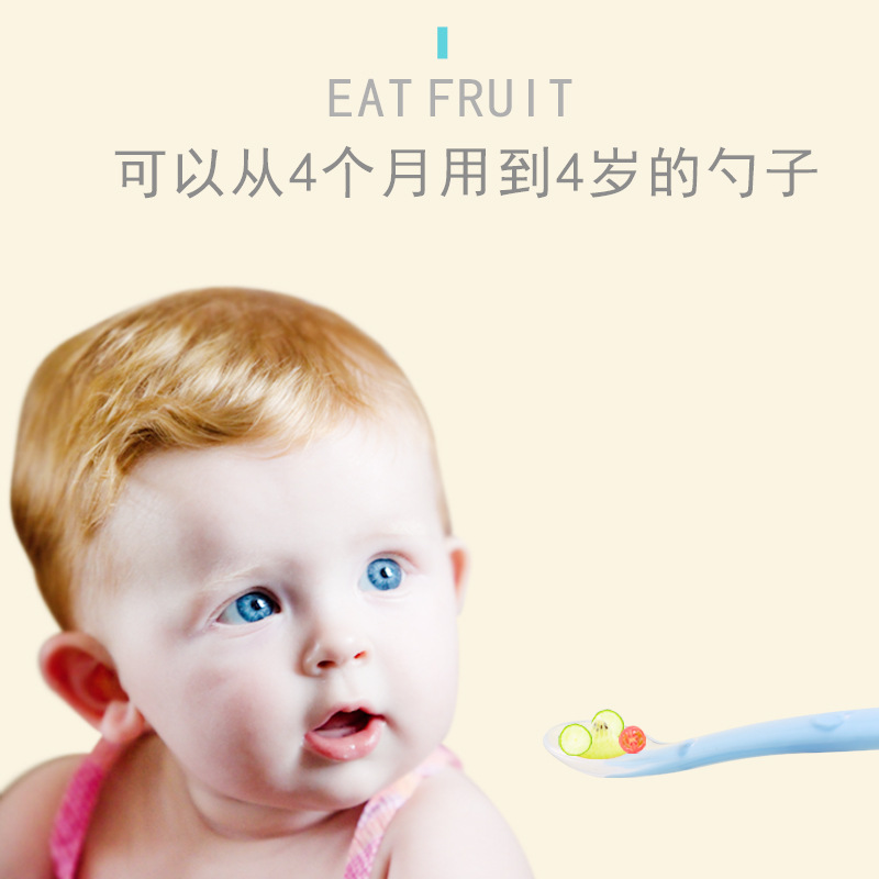 新品全硅胶婴儿勺子训练勺宝宝喂养软勺儿童餐具批发吃饭勺细节图