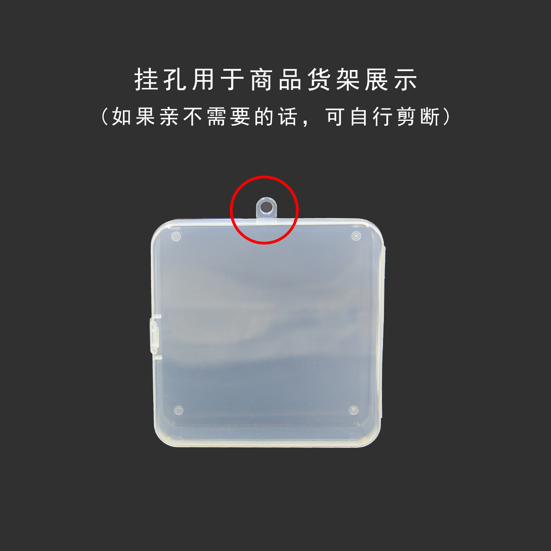 其他塑料薄膜袋实物图