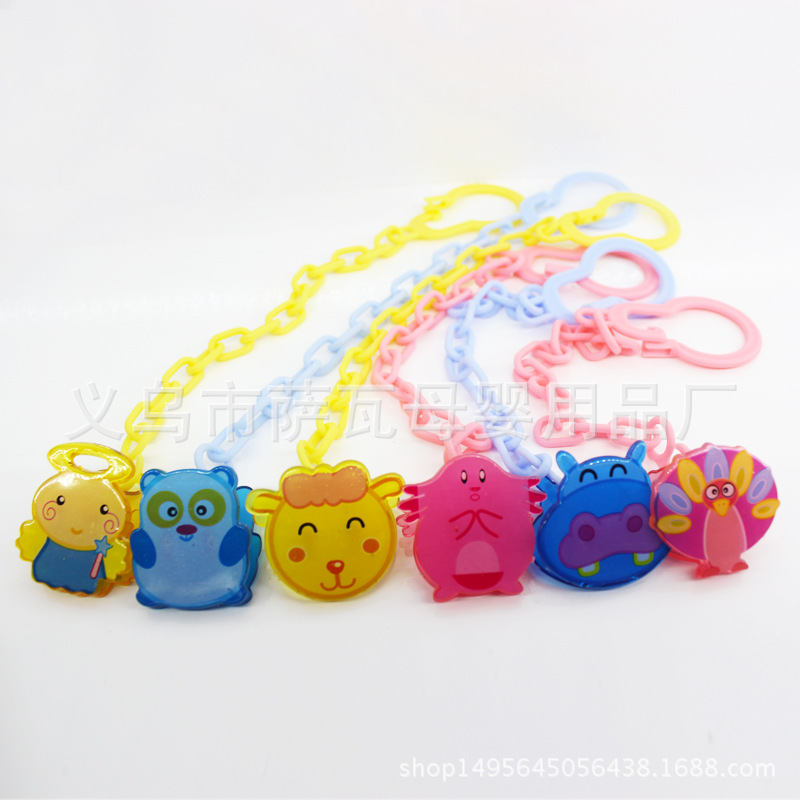 Cartoon pacifier chain pacifier chain clip to prevent chain drop full figure