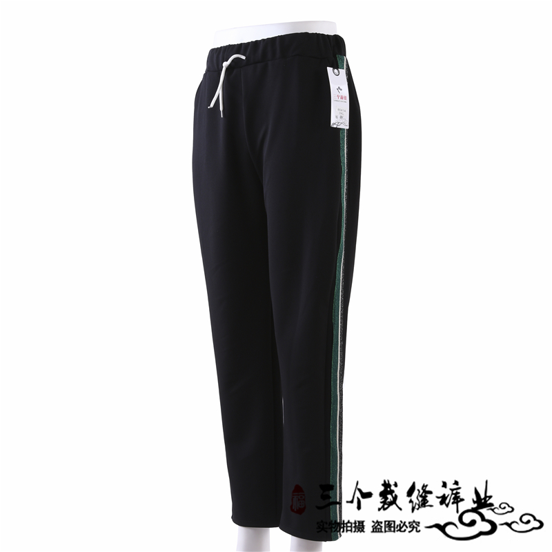 时尚运动休闲女裤