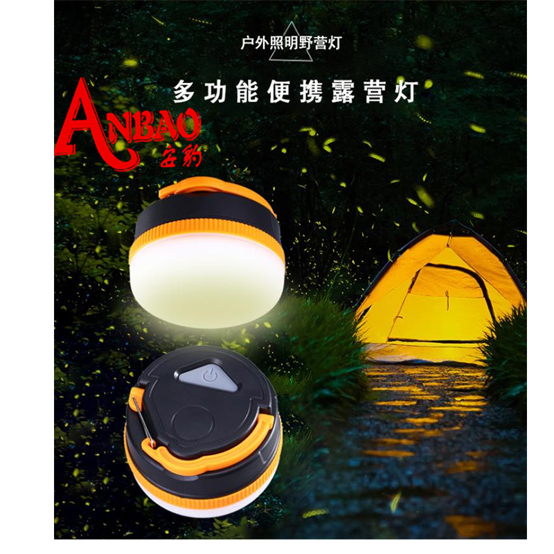 5W户外USB充电款帐篷灯 6LED营地灯照明暖光黄光照明