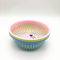 Fashion plastic fruit basket home water fruit basket vegetable basket kitchen living room storage basket