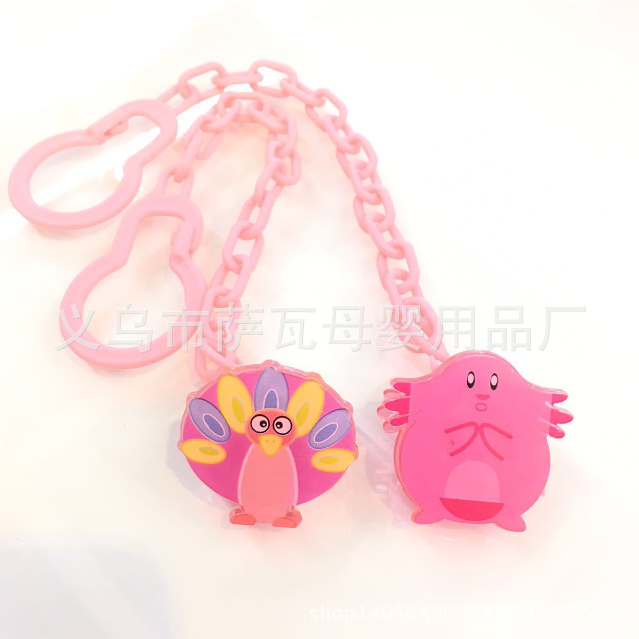 Cartoon pacifier chain pacifier chain clip to prevent chain drop Specification drawing