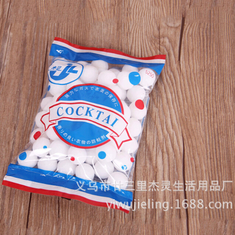 衣物仿蛀剂 蟑螂球 纯天然白色蟑螂丸 防霉防潮防虫蟑螂球批发产品图