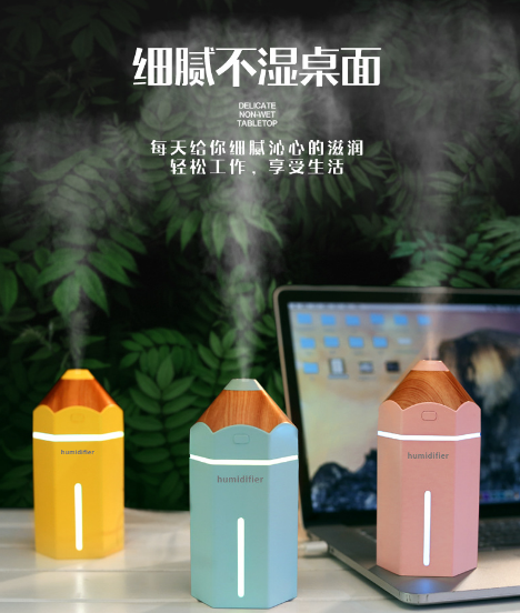 Pencil humidifier, USB car home negative ion humidifier, office desk water replenishment purifier