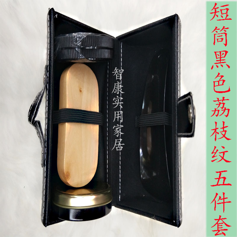 Factory Direct Zhikang Shoe Polish Set 5 Sets Of Hot Shoe Supplies Set Shoe Brush Laundry Brush Shoe Polish Maintenance Oil Efficient Clean Shoe Cover One-Stop Shoe Care Solution