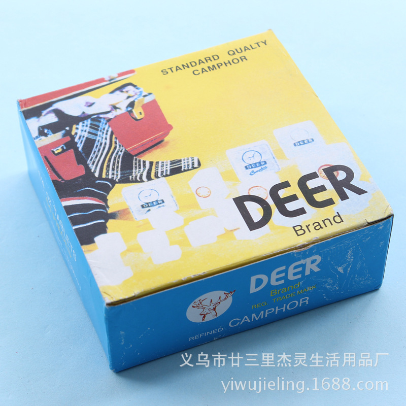Pure natural camphor block camphor ball insect-resistant moth-proofing mildew-proof insect repellent manufacturers direct thumbnail