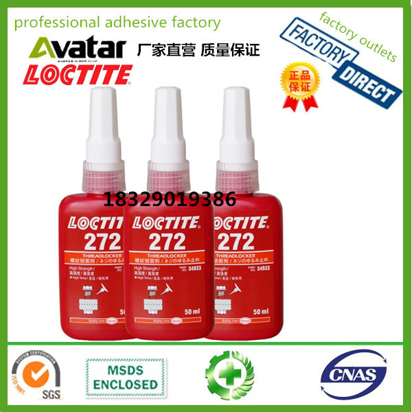 Authentic Loctite 222 242 243 262 263 270 271 272 277 290 anaerobic rubber wholesale