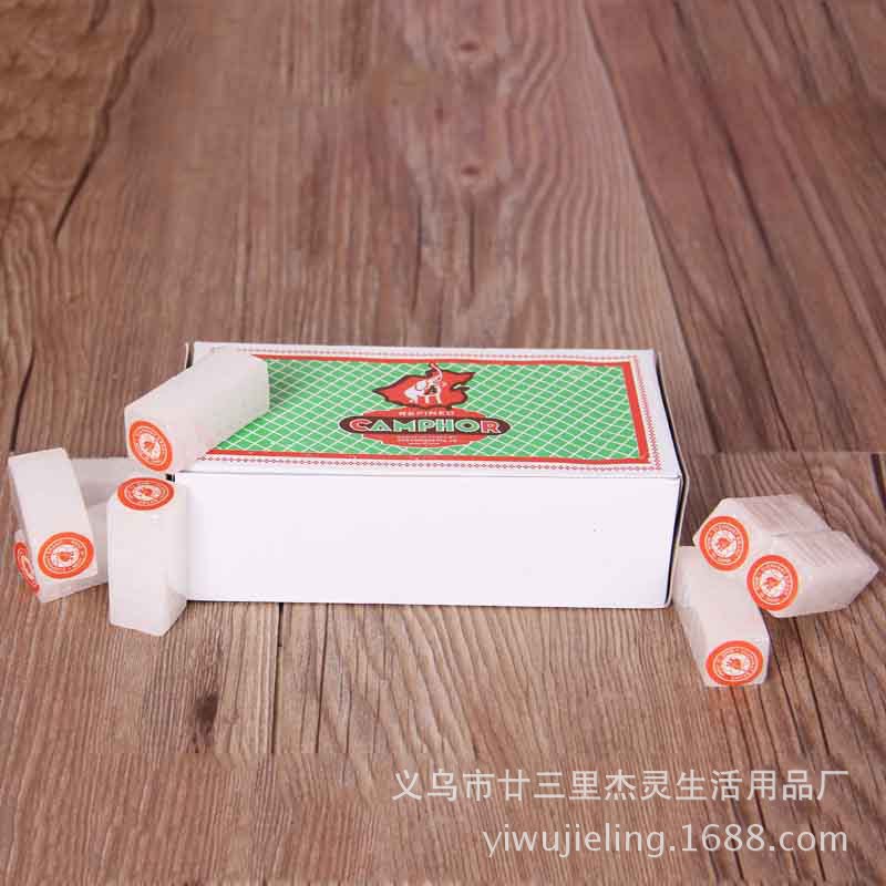 小金条樟脑块 纯天然防防驻防虫 厂家直销 纯天然樟脑块