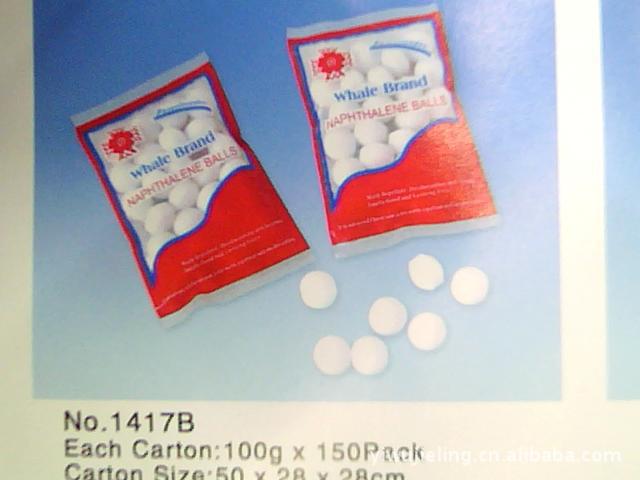 厂家直销 樟脑丸纯度99.99% 1417B天然樟脑丸批发 100克产品图