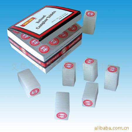 Deer brand camphor block red square deer 96% camphor manufacturers direct wholesale thumbnail