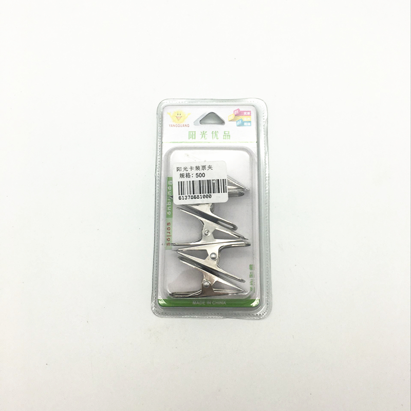 Sunshine card card holder stainless steel air conditioning is clamped windproof clamps home office clamps