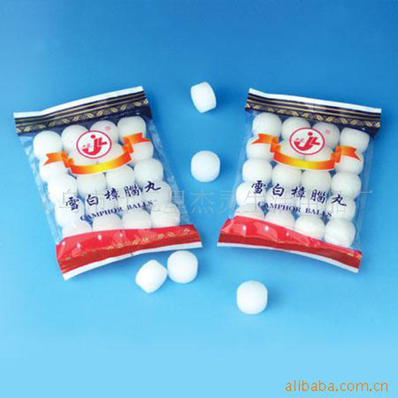 衣物间防潮防湿精品 无毒无刺激性气味 可批发 266顠带大杰灵