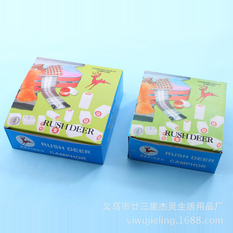 厂家热卖 纯天然樟脑块防霉防虫防蛀无毒无害芳香 衣柜书柜专用