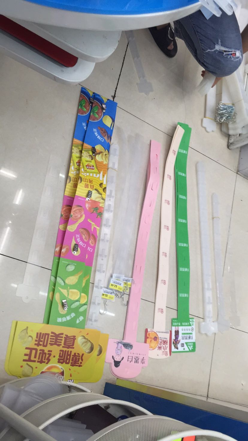 超市挂条食品条
