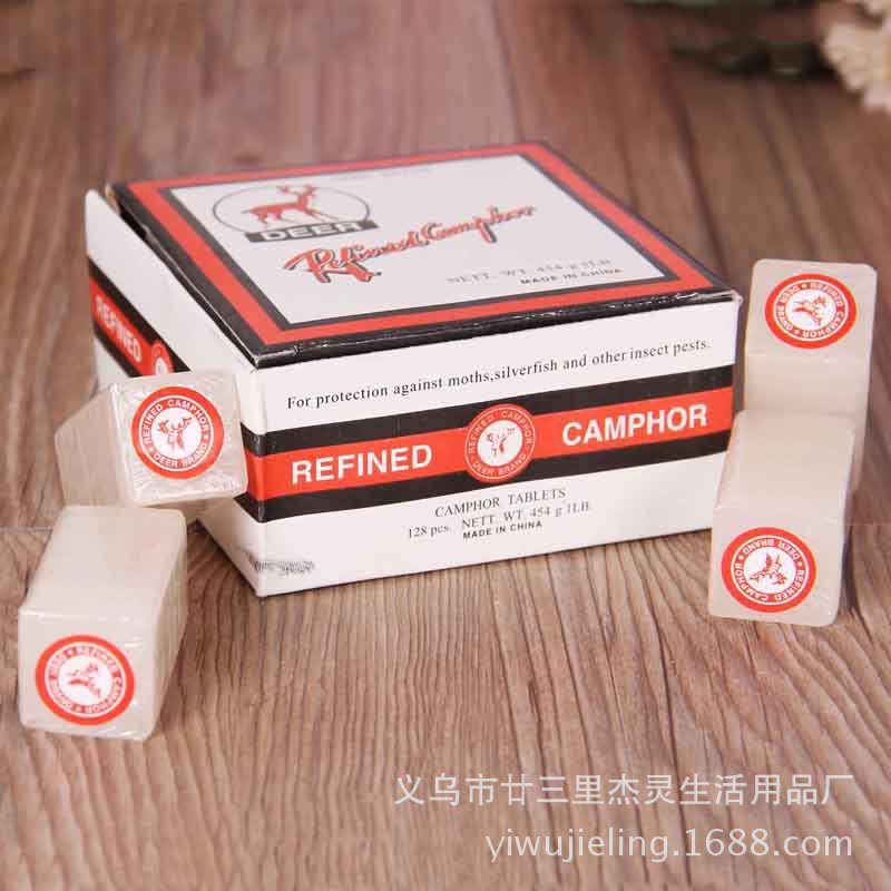 厂家直销 新款精制蟑螂丸 蟑螂块 防霉防潮防虫蟑螂块 日用百货