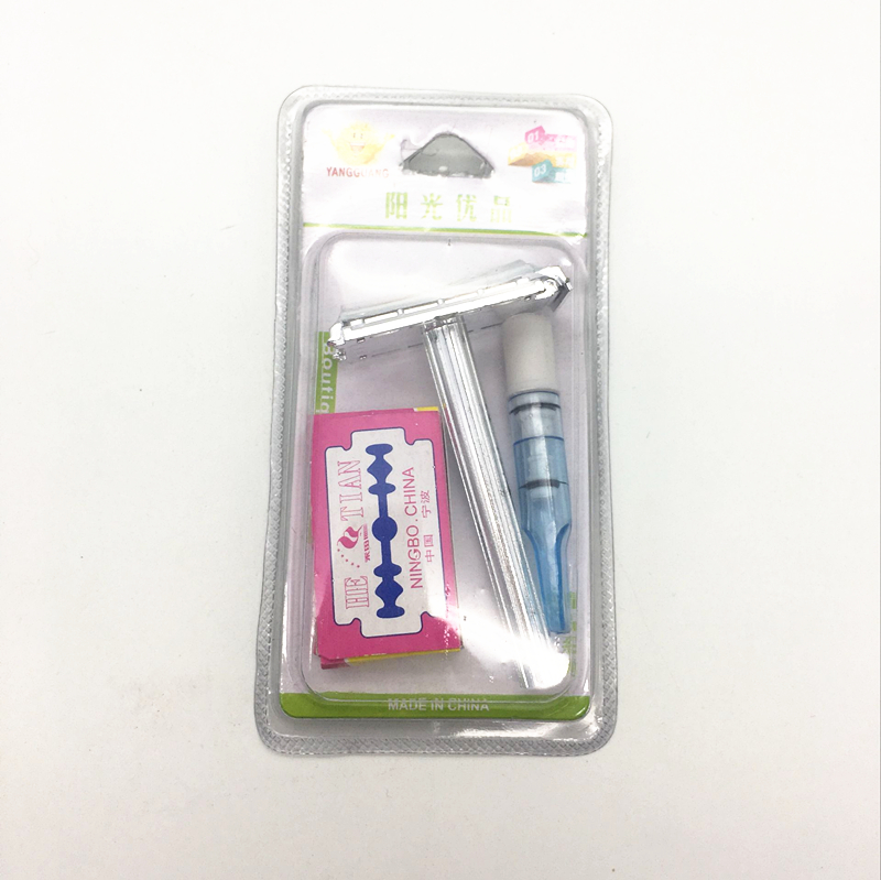 Suncard Razor + Cigarette Holder Boutique Razor Set with circular washable filter cigarette holder