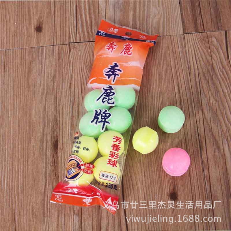 厂家直销 高档卫生丸 芳香球 防霉 防虫 防蛀樟脑球 纯天然樟脑球