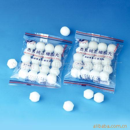 厂家直销 纯正樟脑丸批发 杰灵887小富士防虫樟脑丸产品图