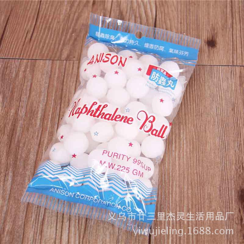 芳香防蛀樟脑球 防霉 ，雪白樟脑丸 芳香用品 芳香球 防虫丸