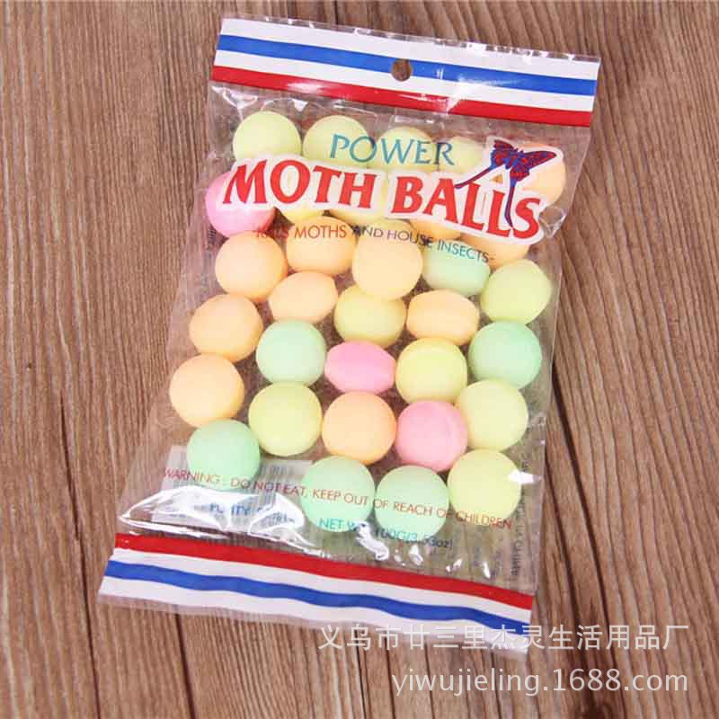 白色卫生球 芳香球 防霉 防虫 纯天然芳香彩色樟脑丸 防蛀樟脑球