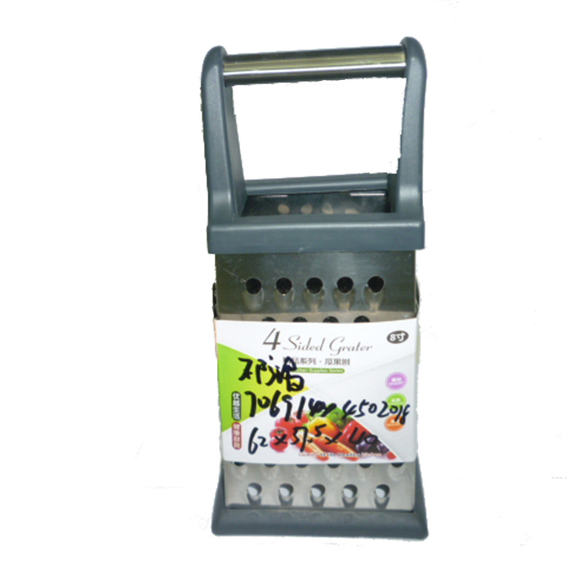 High-quality 8-inch four-sided planer, multi-purpose fruit and vegetable planer, garlic puree planer