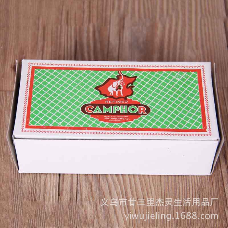 小金条樟脑块 纯天然防防驻防虫 厂家直销 纯天然樟脑块细节图