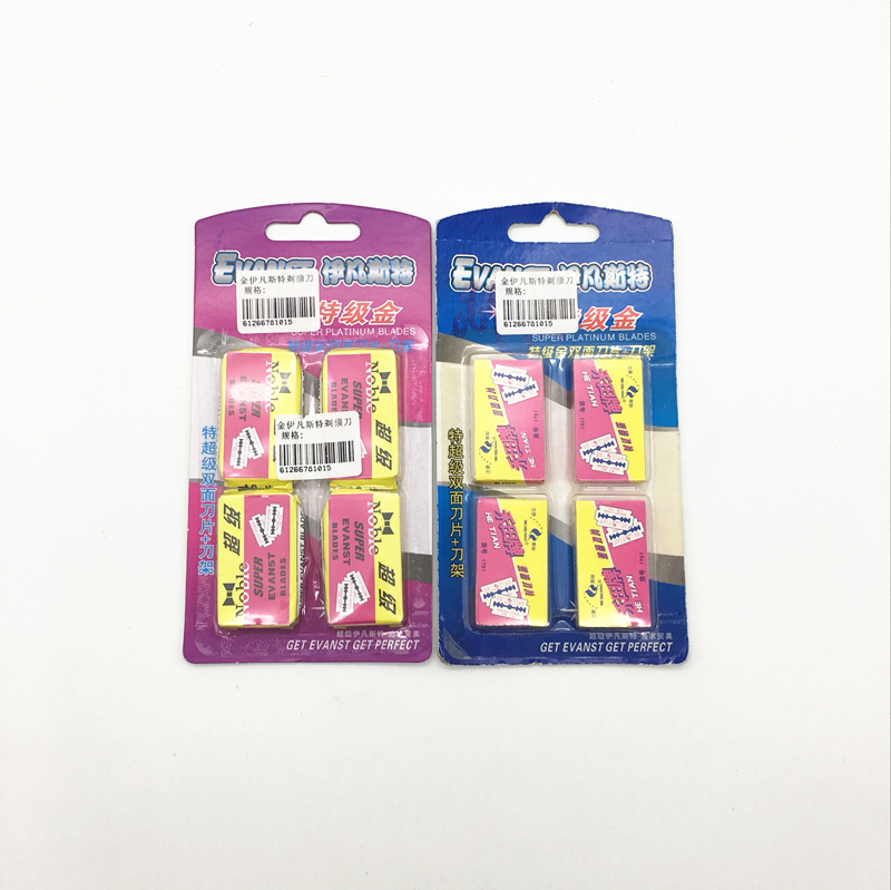 Razor Blades Razor Boutique Razor blades Old-fashioned razor blades