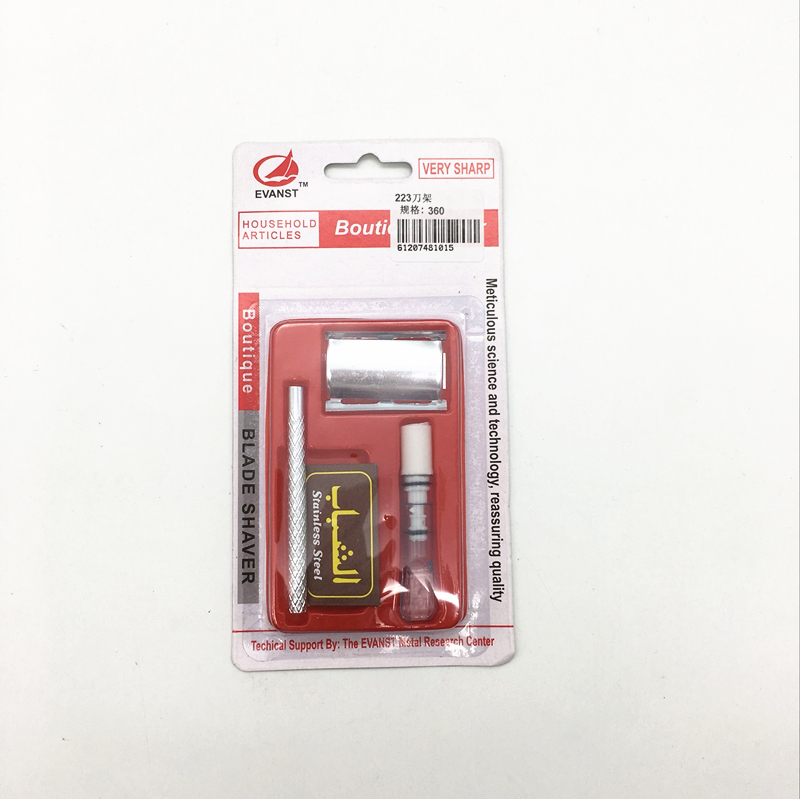 刮胡刀+烟嘴 男士日用品剃须刀剃须刀架 精品刀架剃须刀架