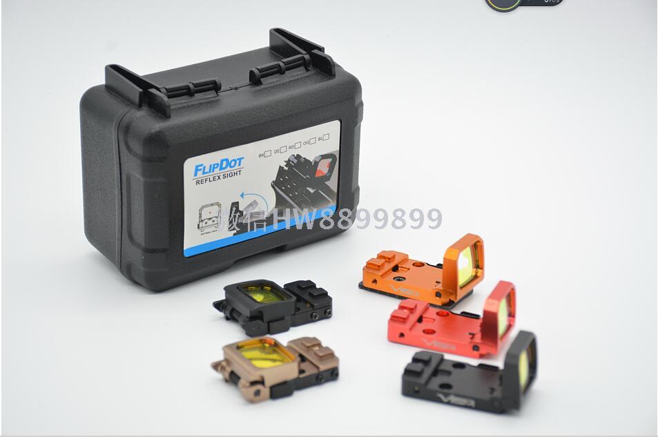 VISM红点瞄红色黑色沙色橘色水弹开放式红点折叠红点瞄准星含底座