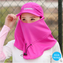 Summer outdoor visor visor visor visor visor visor visor visor visor visor visor visor visor visor South Korean fashion hat female summer