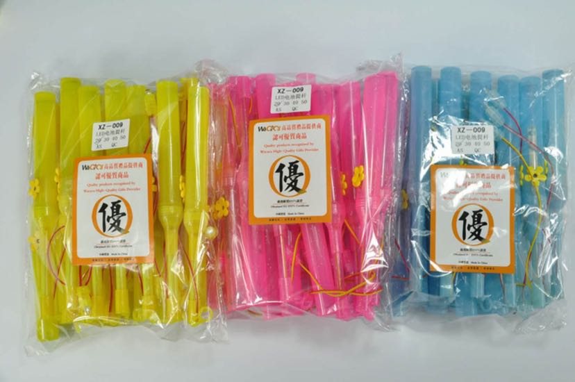 灯笼手提杆 可 放2节电池 需要的联系我产品图