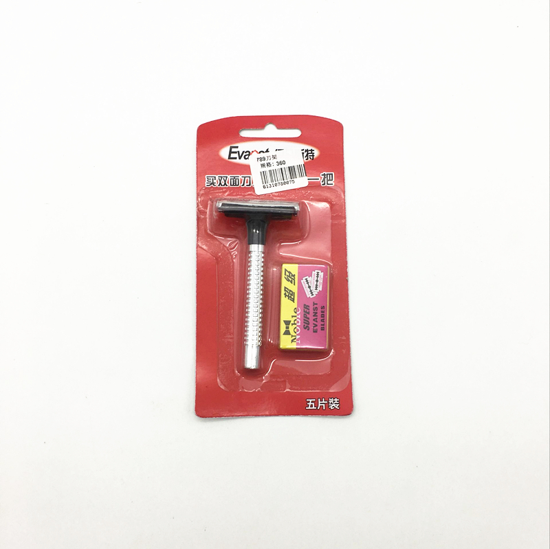 Knife holder + Blade Men's daily Necessities Razor Holder Razor Holder Boutique knife holder razor holder