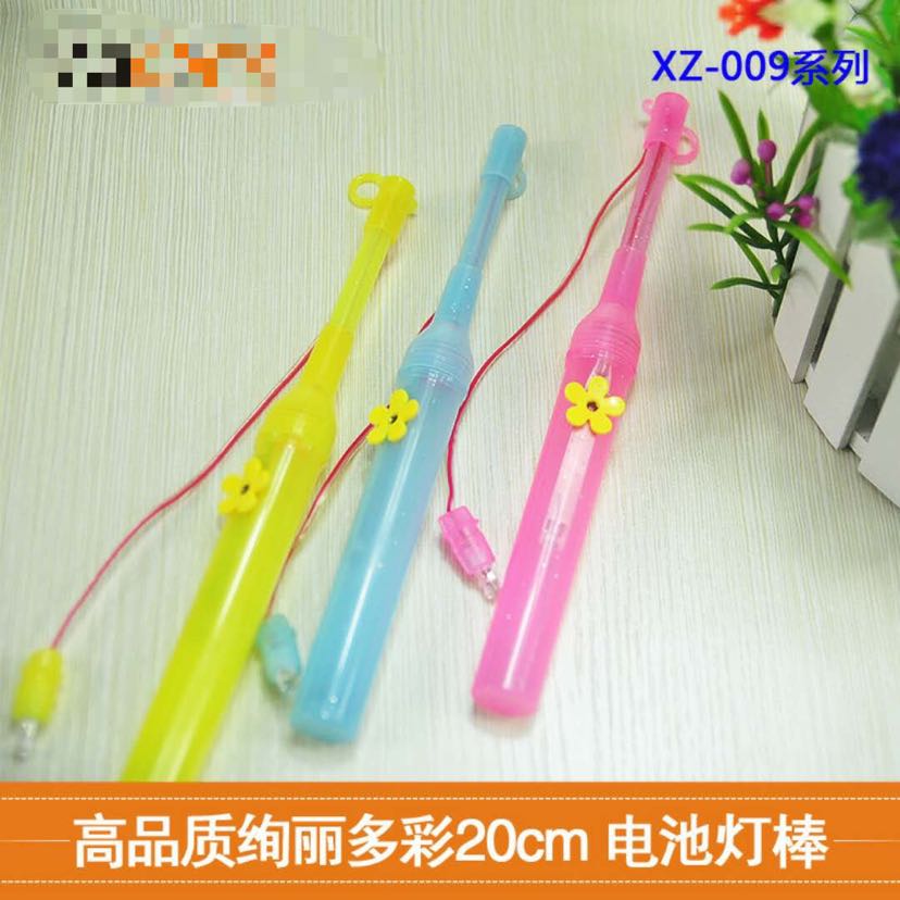 灯笼手提杆 可 放2节电池 需要的联系我