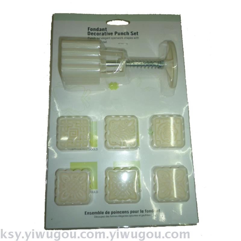 Manual cake molds 4pc/6pc cake molds Specification image