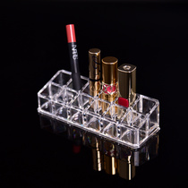 Clothes maker 12 grid lipstick storage box makeup and skin care products transparent acrylic lipstick desktop storage box display stand