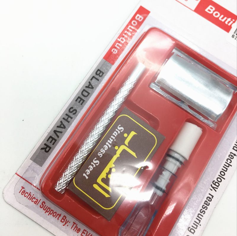 刮胡刀+烟嘴 男士日用品剃须刀剃须刀架 精品刀架剃须刀架细节图