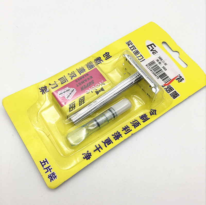 剃须膏、须后水实物图