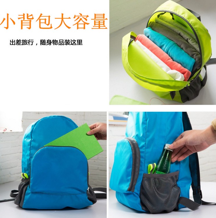 Portable outdoor folding Bag Travel Hiking Bag Waterproof nylon sports Skin bag Backpack Specification drawing