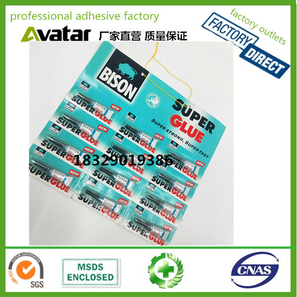 BISON glue 502 Instant adhesive Super Adhesive BISON adhesive glue