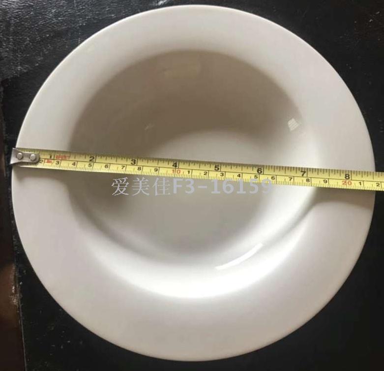 8.5-inch ceramic white flat-edge soup plate