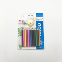 Card 12 color pens Color pencils + sharpener color brushes Color pens