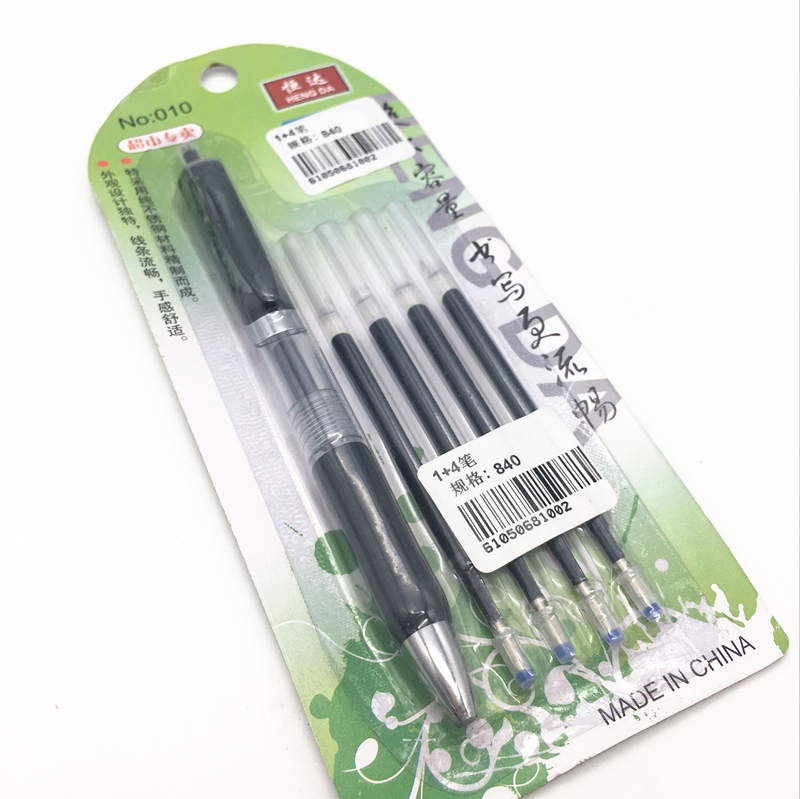 1+4 Bouncing Pen Set, student stationery, office supplies, signature Pen, Carbon Black pen Application Scenario