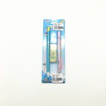 Automatic Pencil Set Automatic Pencil + pencil lead + Rubber Sassafras press pencil