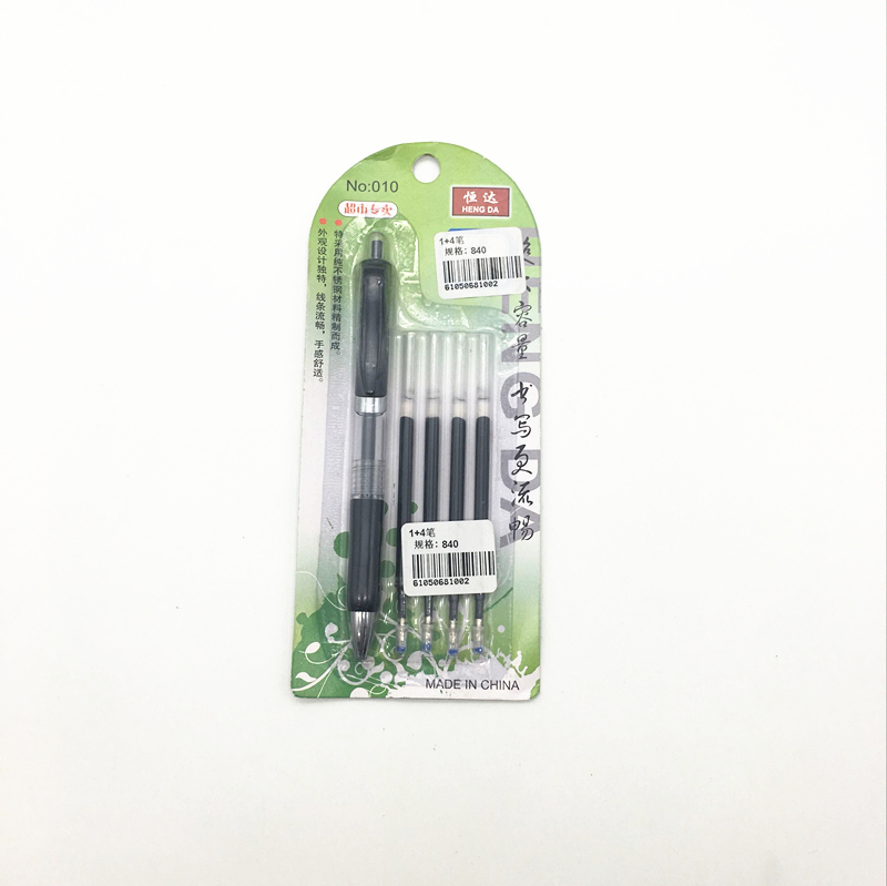 1+4 Bouncing Pen Set, student stationery, office supplies, signature Pen, Carbon Black pen